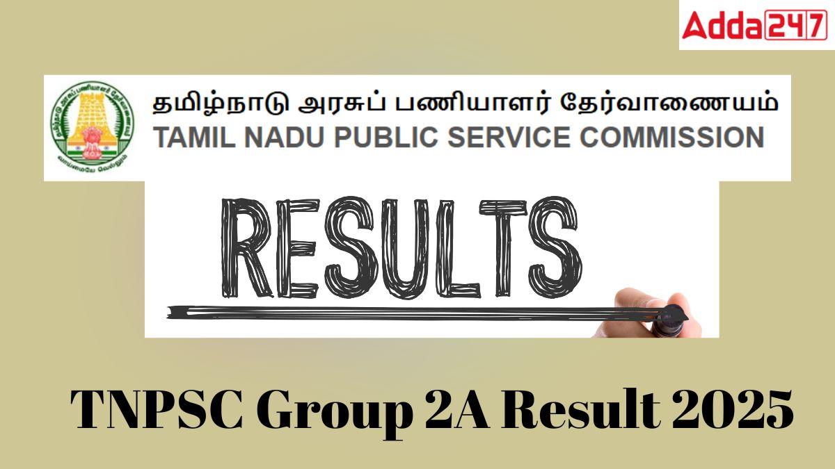 TNPSC Group 2A Result 2025