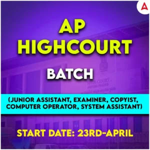 AP High Court Notification 2025 Out, Apply for 1621 Various High Court posts_3.1