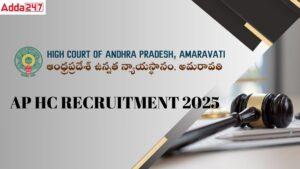 AP High Court Notification 2025 Out, Apply for 1621 Various High Court posts