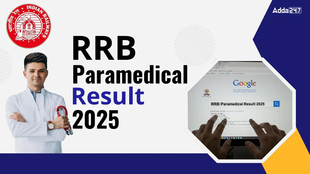 RRB Paramedical Result 2025