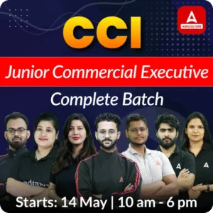 CCI Batch