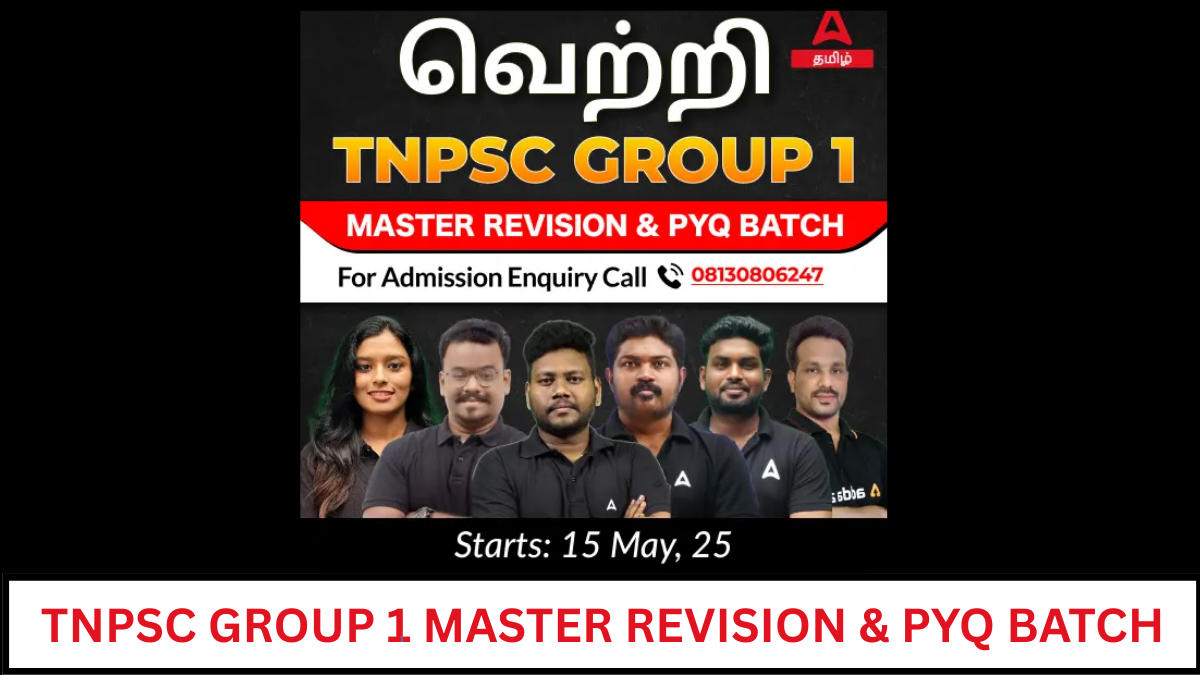 TNPSC Group 1 Master Revision And PYQ Batch