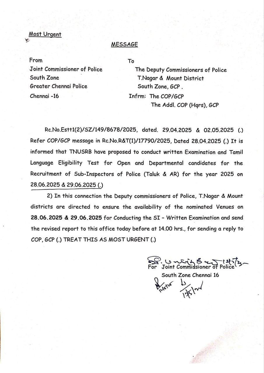 TNUSRB SI Exam Date 2025