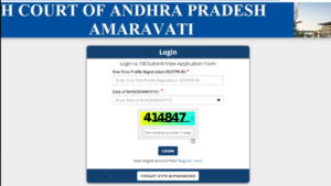 AP High Court Online Application Form 2025
