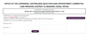 Bihar Civil Court Clerk Mains Admit Card 2025