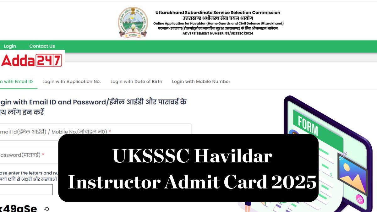 uksssc havildar instructor admit card 2025