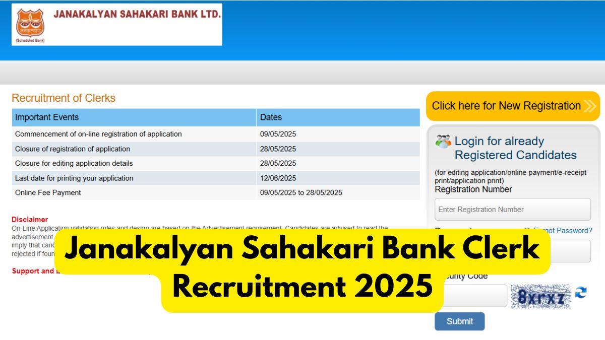 Janakalyan Sahakari Bank Clerk Recruitment 2025