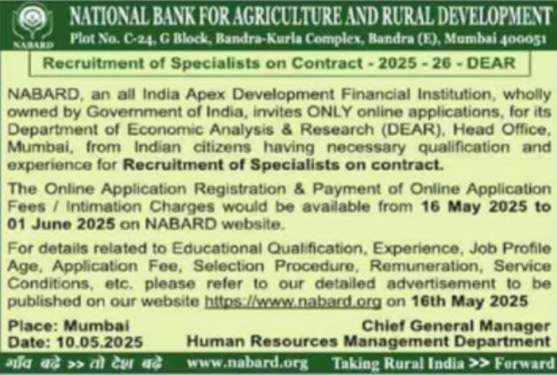 Download NABARD SO Recruitment Notification 2025