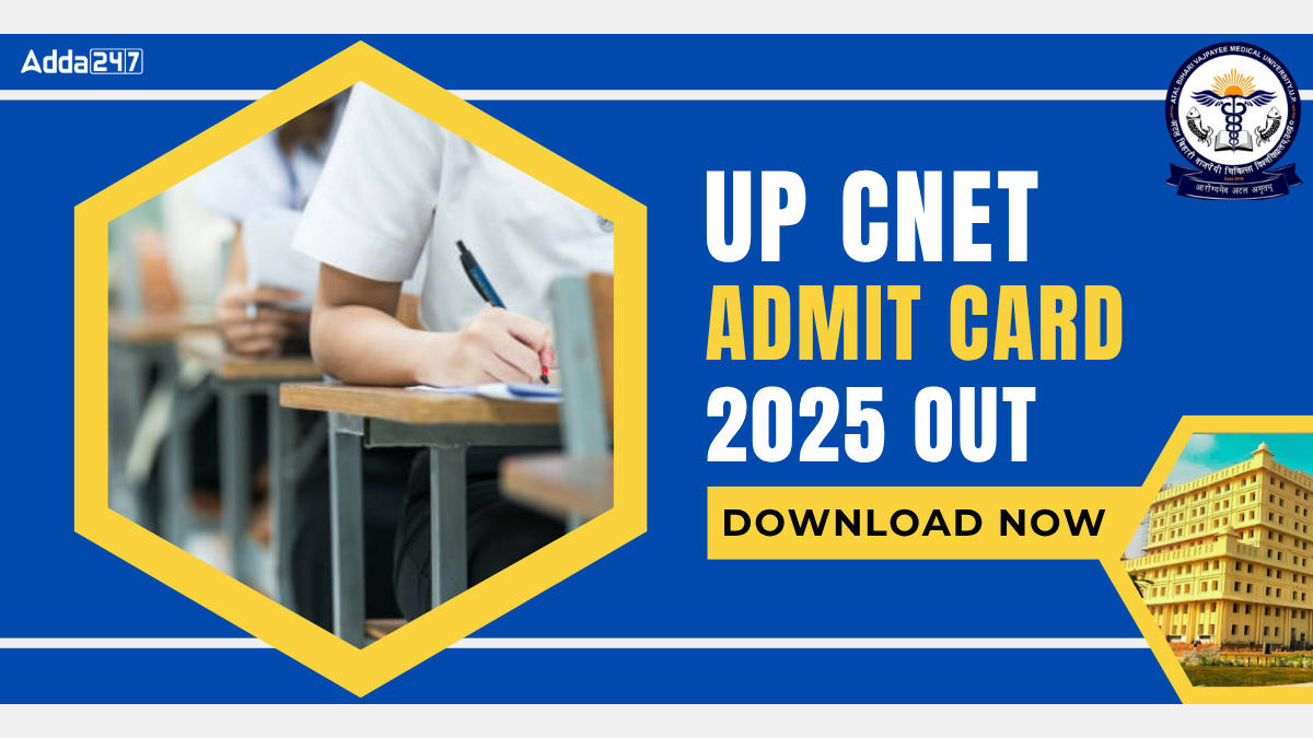 UP CNET Admit Card 2025