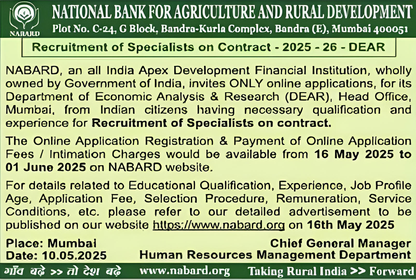 NABARD SO Recruitment 2025 - Short Notice