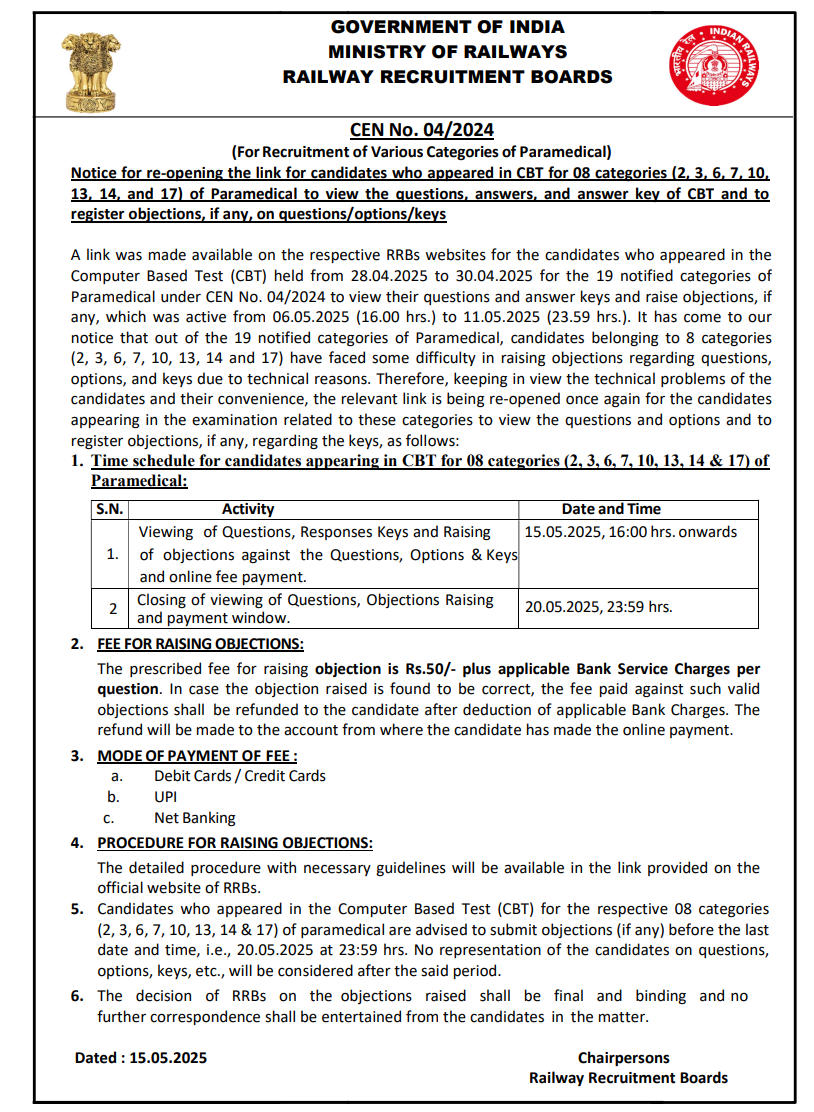 Railway RRB Paramedical Answer Key 2025 Reopens, Download Response Sheet PDF_4.1