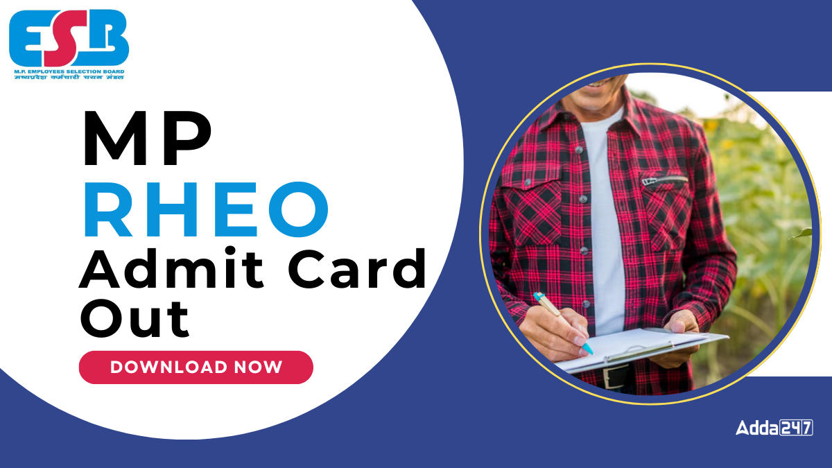 MP RHEO Admit Card
