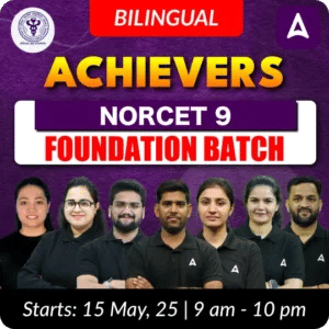 AIIMS NORCET 9 Foundation Batch