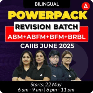 CAIIB Powerpack Revision Batch
