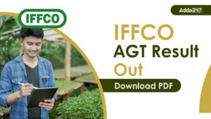 IFFCO AGT Result Out