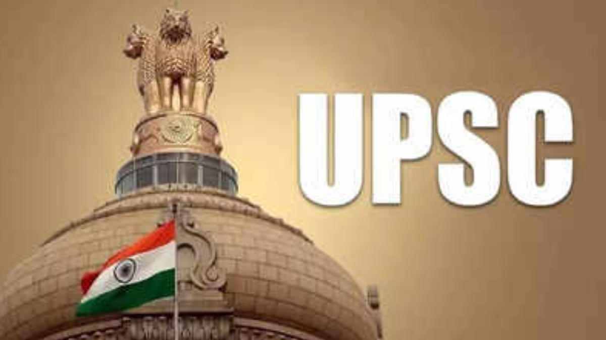 UPSC CSE Prelims Question Paper 2025