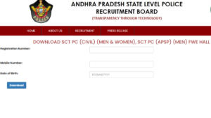 AP Police Constable Hall Ticket 2025