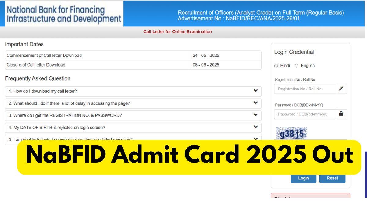NaBFID Admit Card 2025