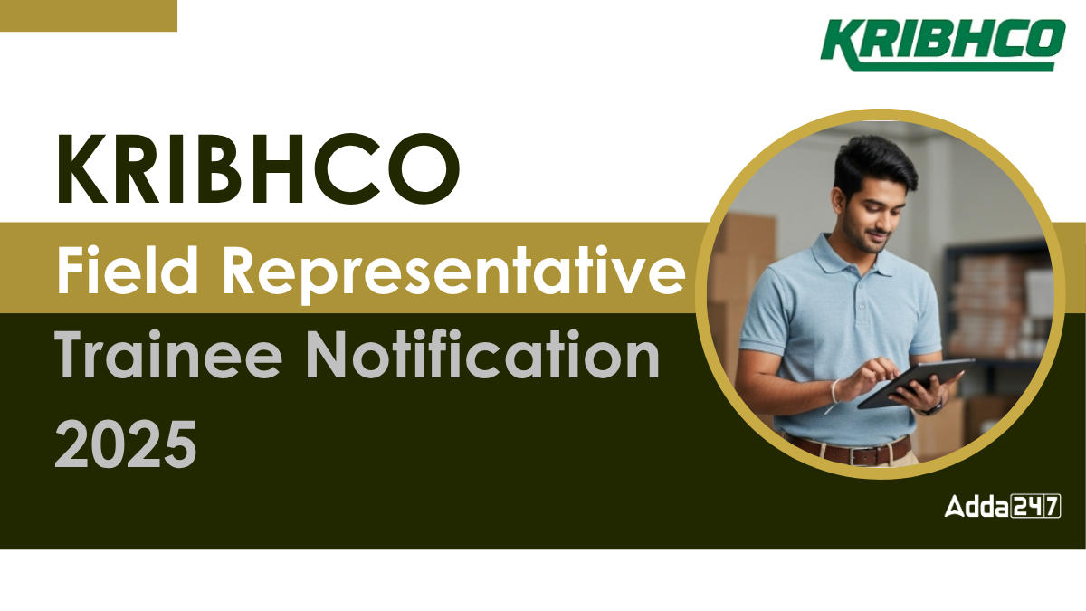 KRIBHCO Recruitment 2025