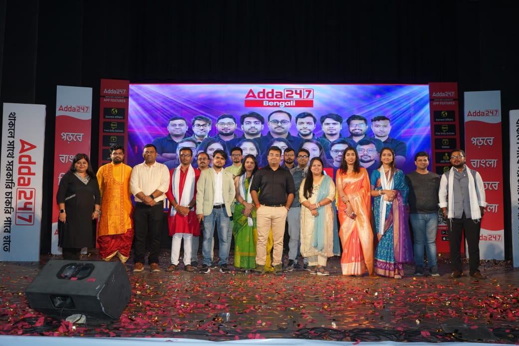 The Day Kolkata Danced with Dreams: Adda247 Bengali’s Housefull Seminar at Mahajati Sadan_5.1