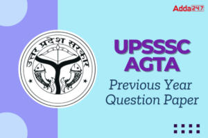 UPSSSC AGTA Previous Year Paper, Download PDF