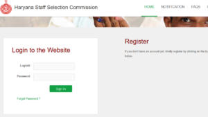 HSSC CET Registration 2025