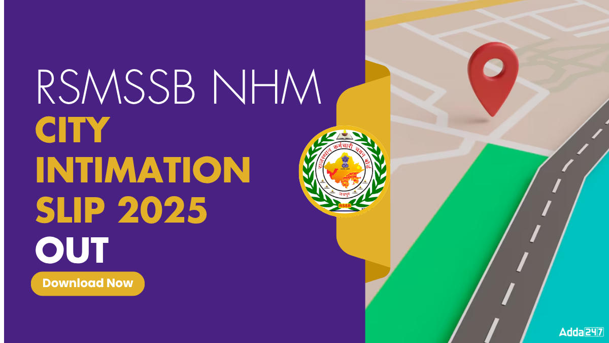 RSMSSB NHM City Intimation Slip 2025 Out (1)