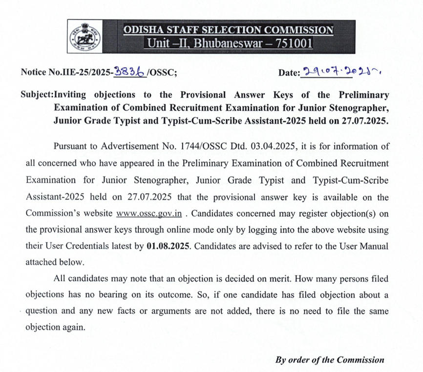 ossc cre answer key 2025