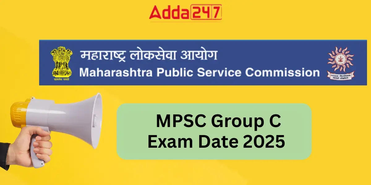 MPSC Group C Exam Date 2025