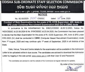 OSSSC CRE Mains Exam Date 2025