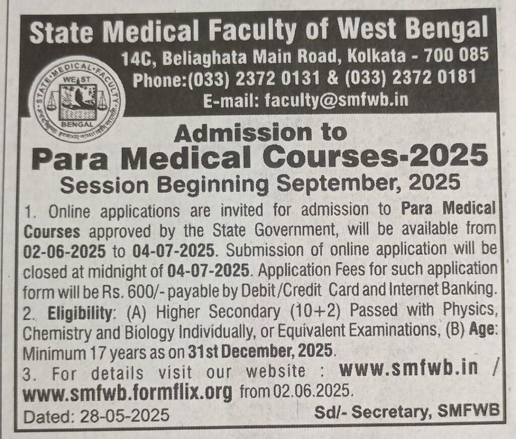 SMFWB Paramedical Admission 2025, Apply Online at smfwb.formflix.org Begins From 02 June_4.1