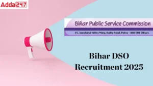 Bihar DSO Recruitment 2025