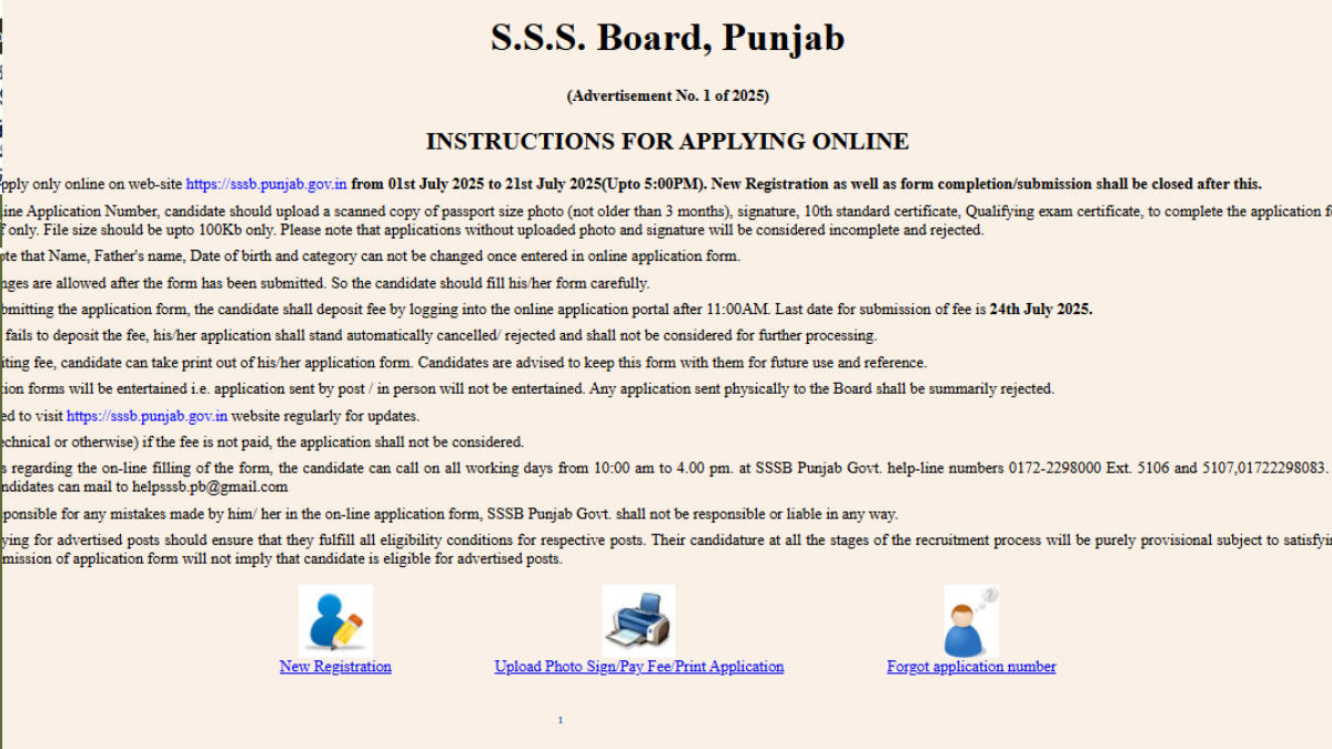 PSSSB Recruitment 2025