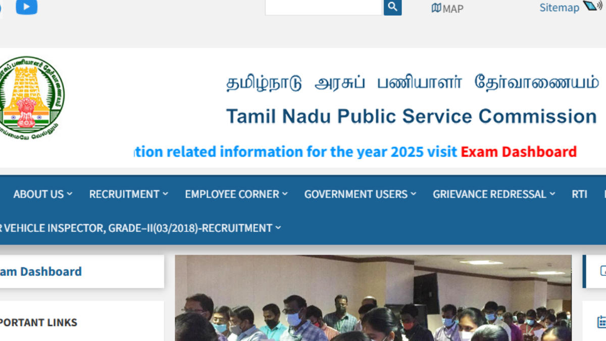 TNPSC Group 1 Hall Ticket 2025