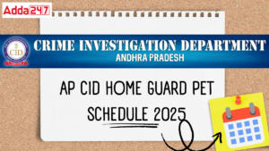 AP CID Home Guard PET Schedule