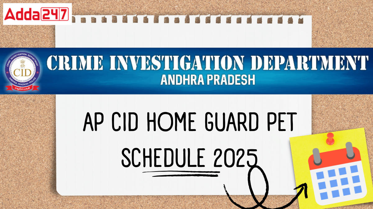 AP CID Home Guard PET Schedule