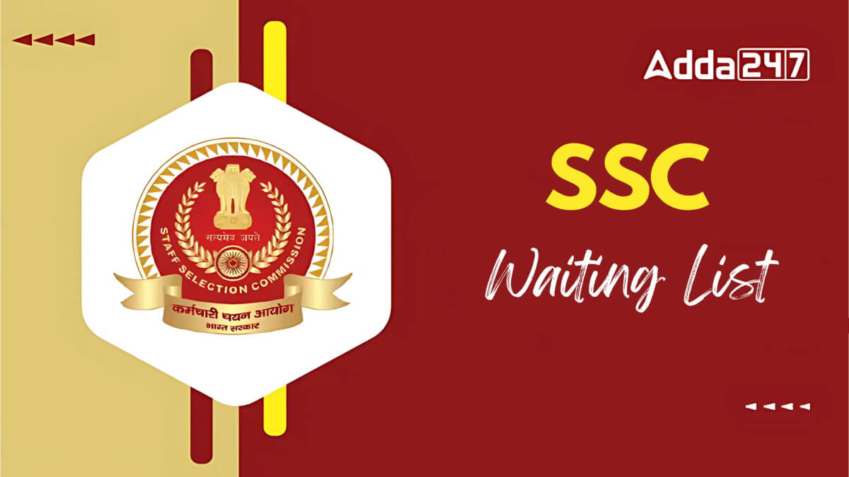 SSC Waiting List