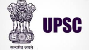 UPSC CSE Prelims Result 2025