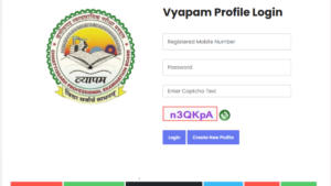 CG Vyapam ADEO Admit Card 2025