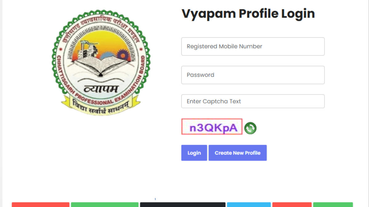 CG Vyapam ADEO Admit Card 2025