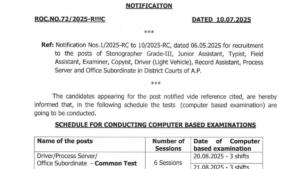 AP High Court Exam Date 2025 Out, Check Exam Schedule For 1621 Various Posts
