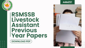 RSMSSB Livestock Assistant Previous Year Papers