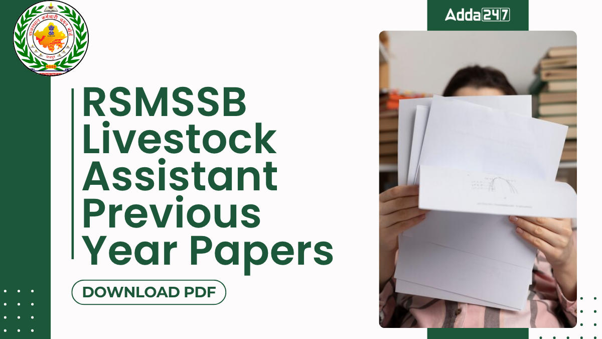 RSMSSB Livestock Assistant Previous Year Papers