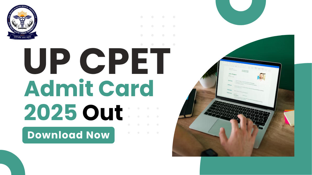 UP CPET Admit Card 2025