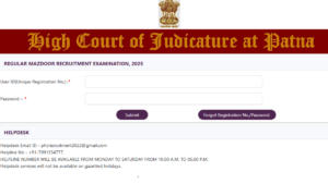 Patna High Court Mazdoor Admit Card 2025