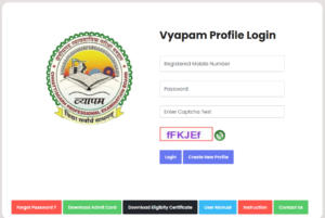 CG Home Guard Admit Card 2025 Out