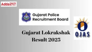 Gujarat Lokrakshak Result 2025
