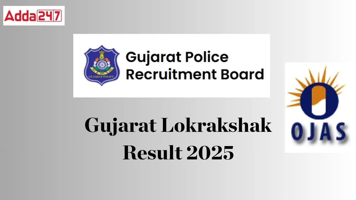 Gujarat Lokrakshak Result 2025