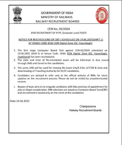 RRB NTPC Exam Cancelled: Check Latest Notice_4.1
