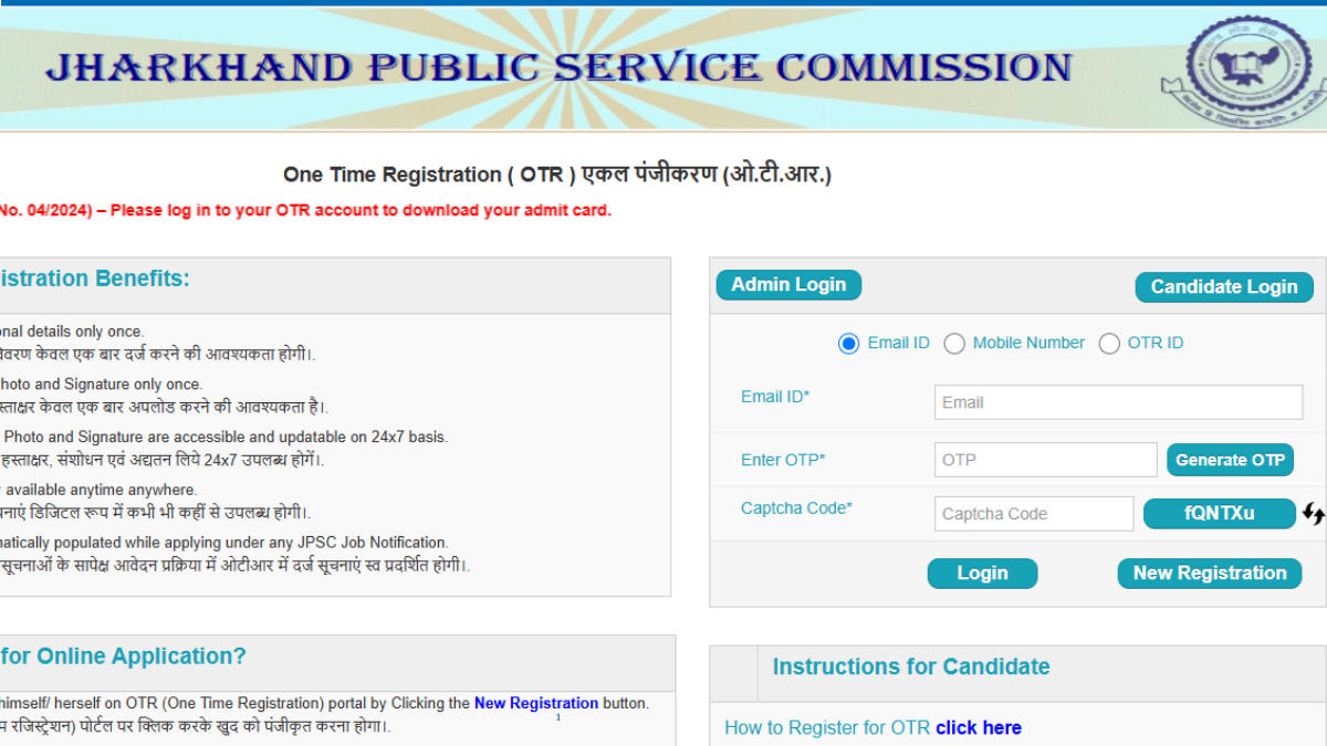 JPSC Forest Range Officer Admit Card 2025